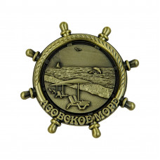 MWH-55 магнит Азовское море 
